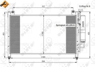Запчасть NRF 35870