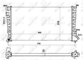 Запчасть NRF 58189A