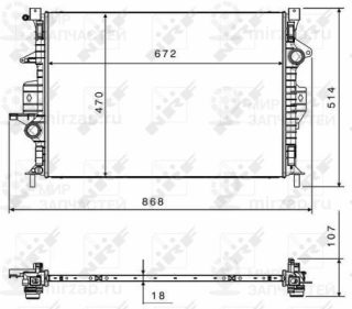 Запчасть NRF 58499
