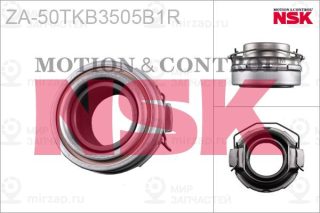 Запчасть NSK ZA50TKB3505B1R