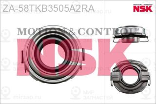 Запчасть NSK ZA58TKB3505A2RA
