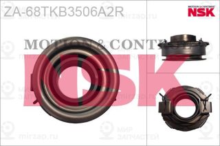 Запчасть NSK ZA68TKB3506A2R