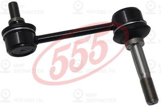 Запчасть 555 SL3830