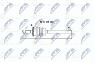 Приводной вал NTY NPWCH018