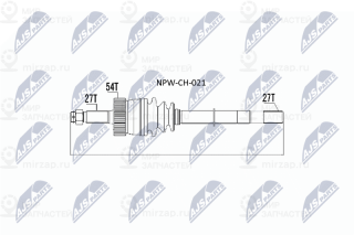 Приводной вал NTY NPWCH021