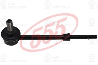 Тяга / стойка стабилизатора 555 SL3845
