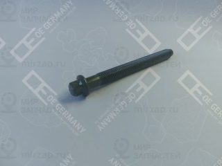 Запчасть OE GERMANY 040121101300