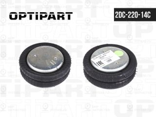 Запчасть OPTIPART 2DC22014C
