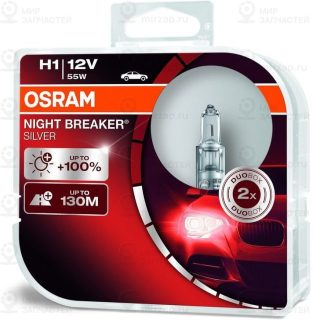 Лампа H1 12V- 55W (P14,5s) (+100 Света+Серебр.диз.) Night Breaker Silver (2Шт.) OSRAM 64150NBSHCB