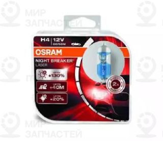 Запчасть OSRAM 64193NBLHCB