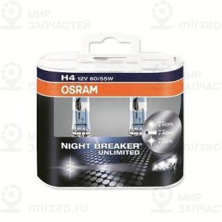  OSRAM 64193NBUHCB