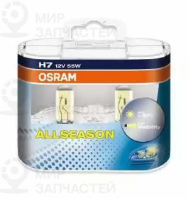 Лампа H7 12V- 55W (Px26d) Жёлтый Свет+Увелич.срок Службы Allseason Ultra Life (2 OSRAM 64210ALLHCB