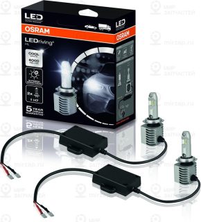 Запчасть OSRAM 65210CW