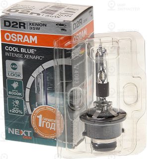 Лампа D2r 35W Xenarc Cool Blue Intense (Next Generation) 6200K, Картон 1Шт. OSRAM 66250CBN