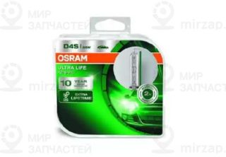 Лампа Osram Xenarc® Ultra Life OSRAM 66440ULTHCB