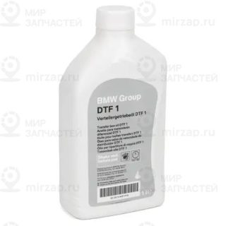 Запчасть BMW 83225A4F016
