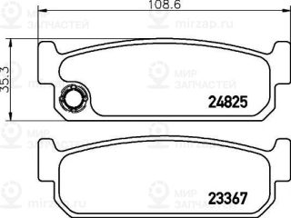 Запчасть PAGID 8DB355015271