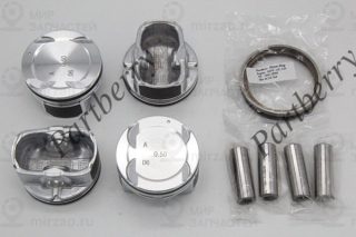 Запчасть PARTBERRY PB133301