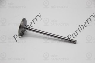 Запчасть PARTBERRY PB133315