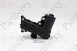 Запчасть PARTBERRY PB570602