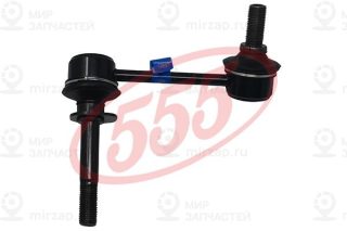 Тяга / стойка стабилизатора 555 SL3910R