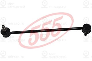 Запчасть 555 SL3920