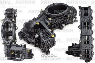Запчасть PATRON P170109