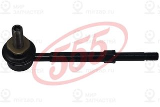 Запчасть 555 SL3970