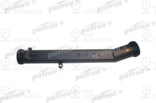 Запчасть PATRON P240003