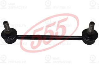 Запчасть 555 SL4840