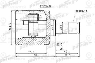 Запчасть PATRON PCV1341