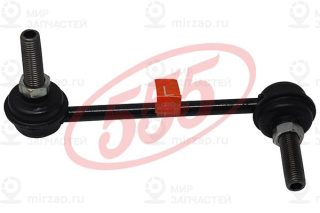 Запчасть 555 SL6225L