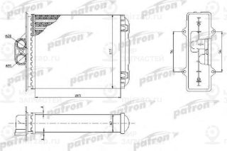 Запчасть PATRON PRS2050