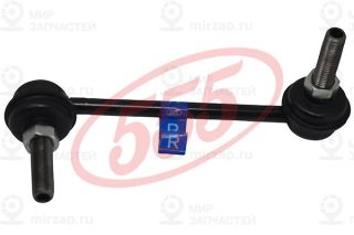 Запчасть 555 SL6225R