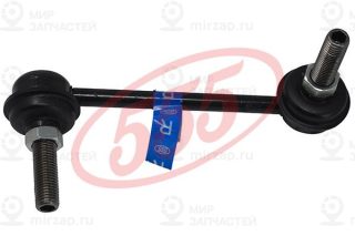Запчасть 555 SL6285R