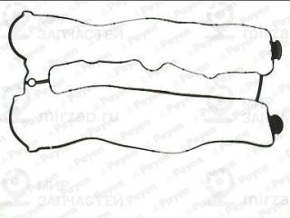 Запчасть PAYEN JP016