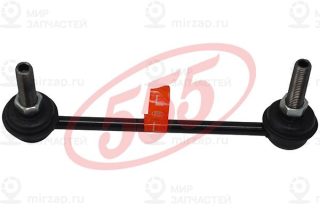 Запчасть 555 SL6325L