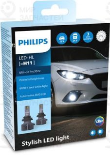 Запчасть PHILIPS 11362U3022X2