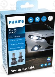 Запчасть PHILIPS 11972U3022X2