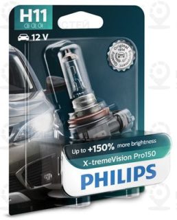 Запчасть PHILIPS 12362XVPB1