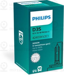 Запчасть PHILIPS 42403XV2C1