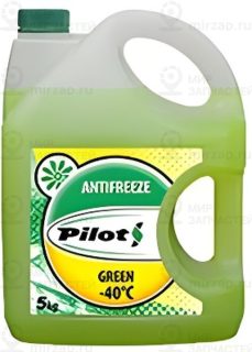 Запчасть PILOTS 3204
