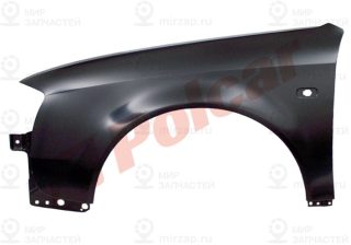 Крыло Переднее - Audi A6 (C5) Sdn/Avant 05.97-05.01 POLCAR 132702