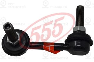 Запчасть 555 SL6380L