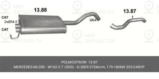 Глушитель Задн Труба Mercedes-Benz: Ml 350 W163 POLMOSTROW 1387