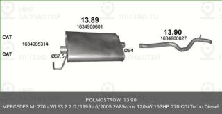 Глушитель Задн Труба Mercedes-Benz: Ml 270 Cdi W163 POLMOSTROW 1390