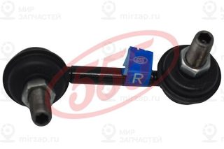 Запчасть 555 SL6385R