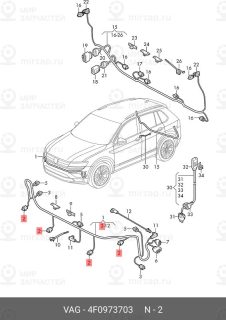 Запчасть PORSCHE 4F0973703