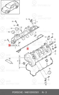 Запчасть PORSCHE 94810593501