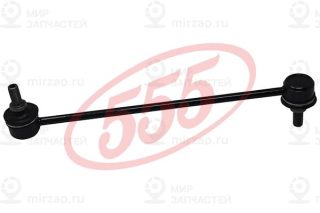 Запчасть 555 SLB010